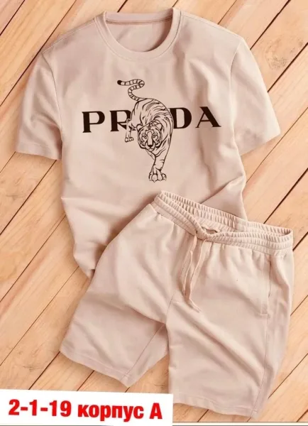 Спортивный костюм из хлопка двух нитка — фото 3