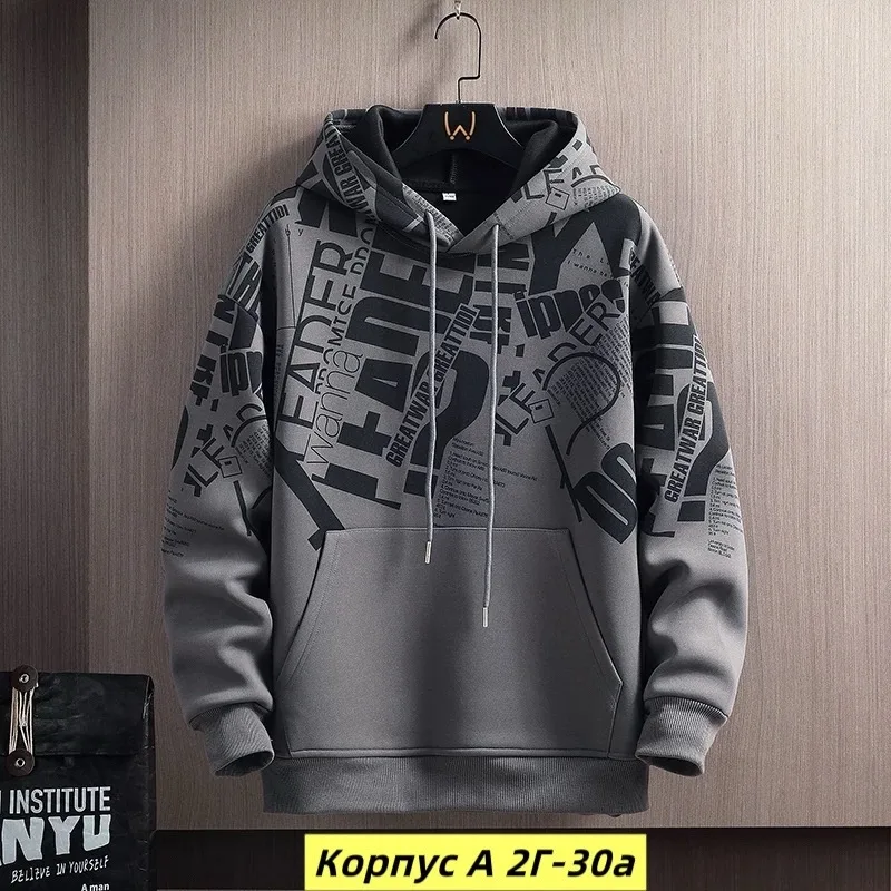 Худи двухнитка — фото 2