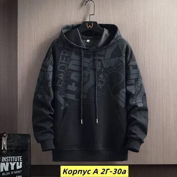 Худи двухнитка — фото 1