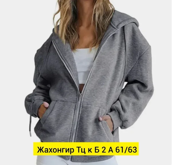 Толстовка флис — фото 1