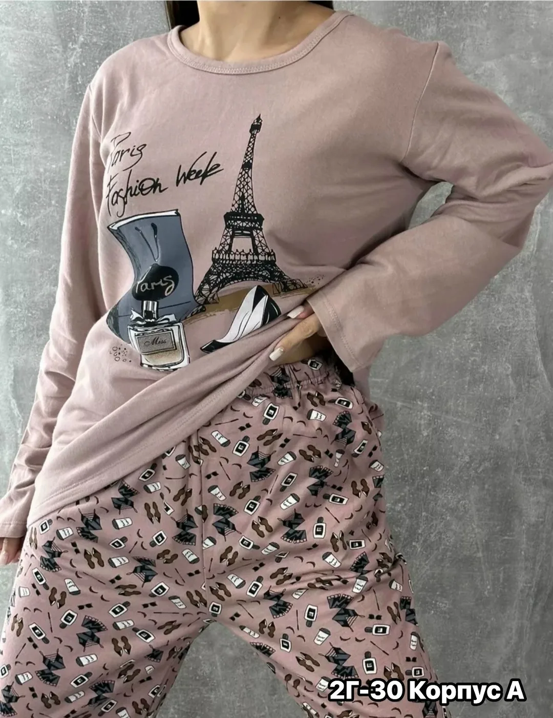 Пижама начёс — фото 2