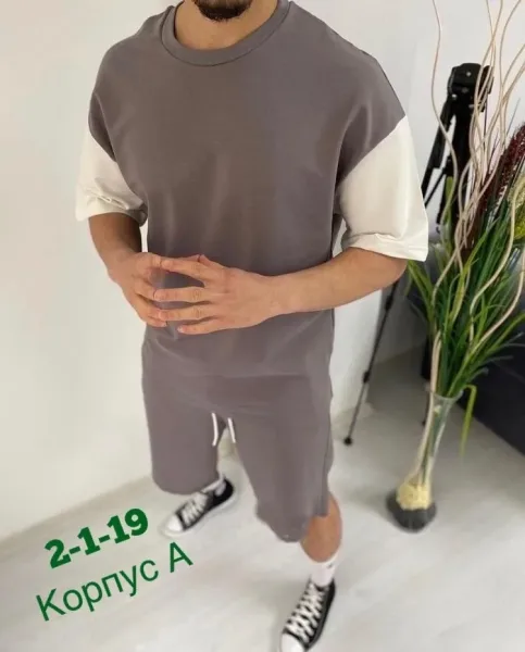 Получила спортивный костюм — фото 8