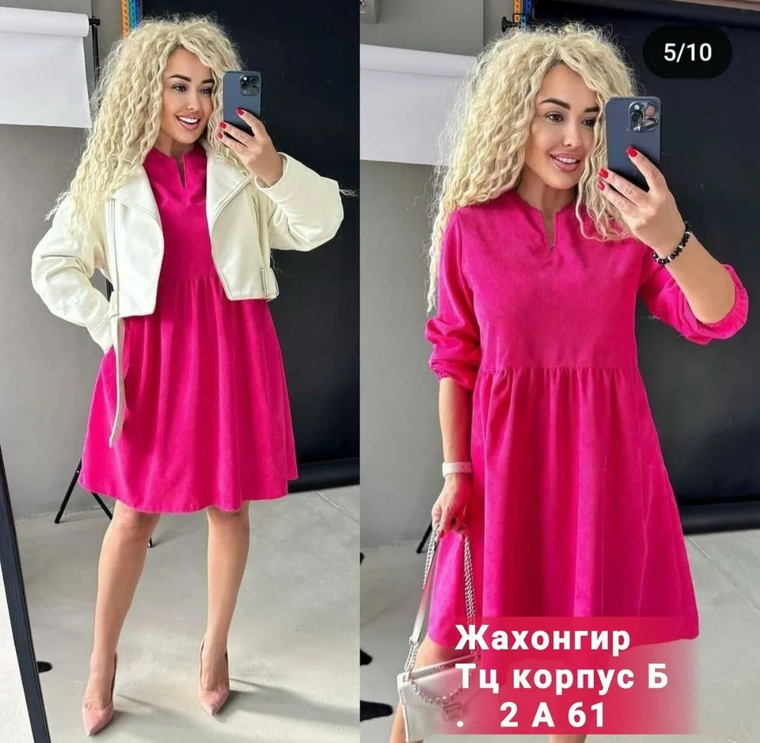 Платье вельвет — фото 2