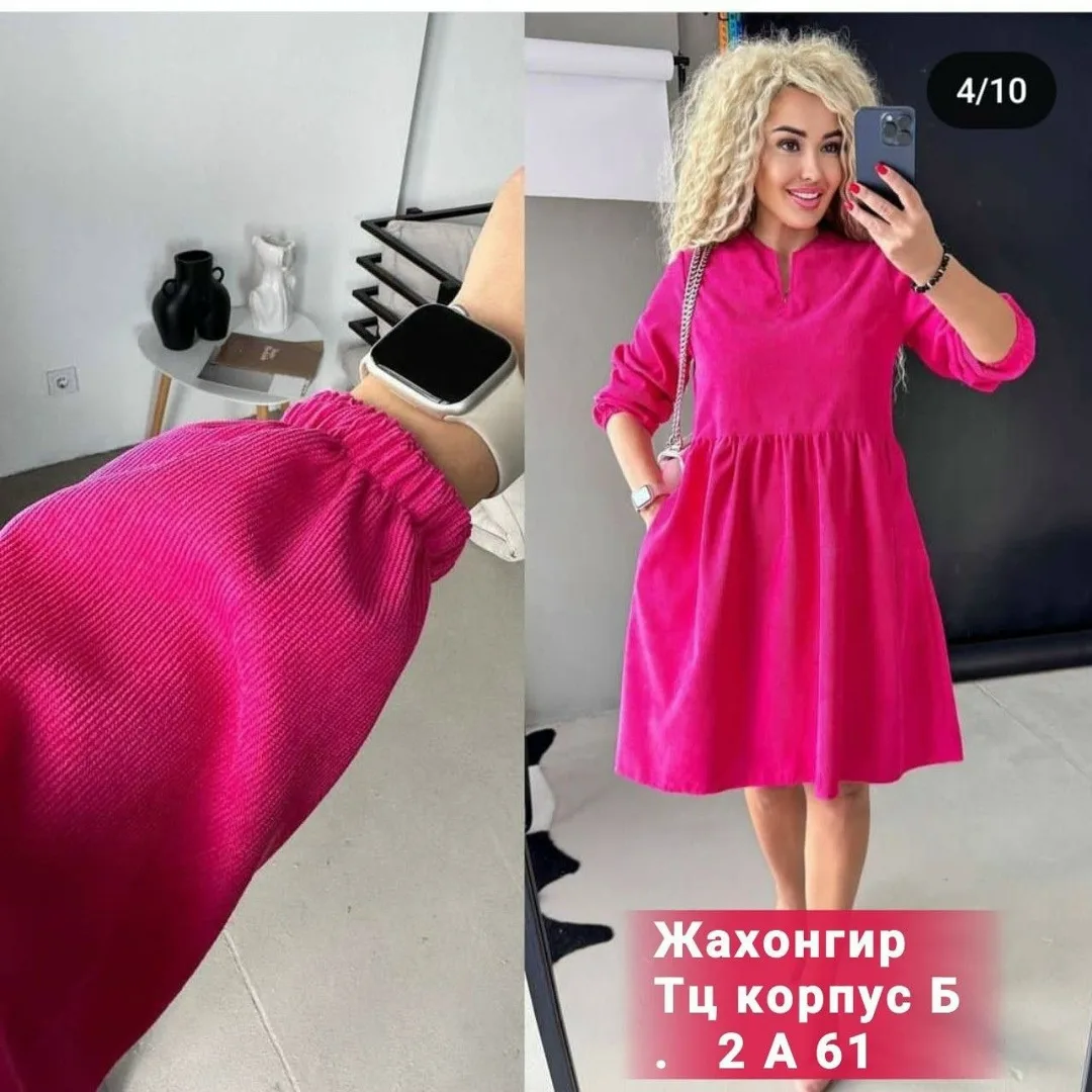 Платье вельвет — фото 3