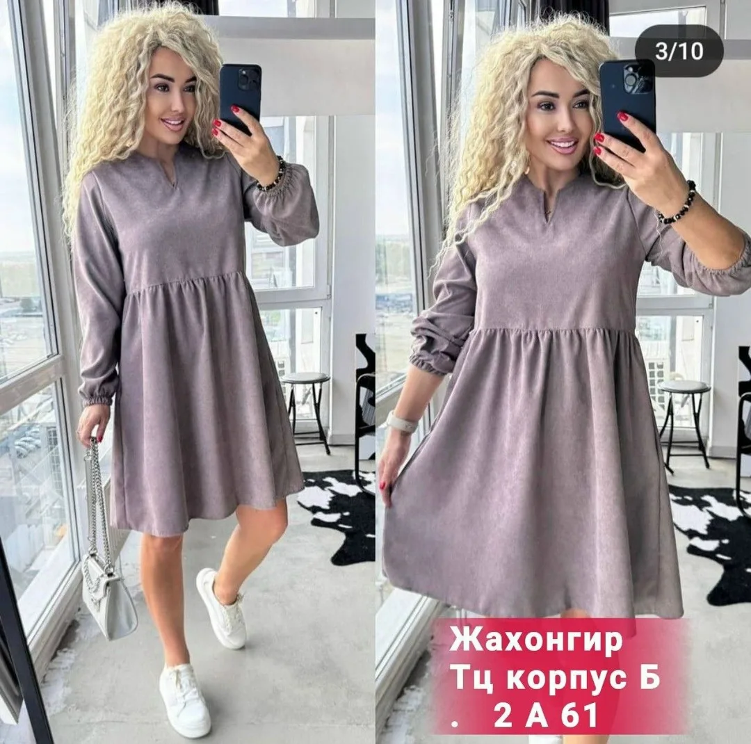 Платье вельвет — фото 7