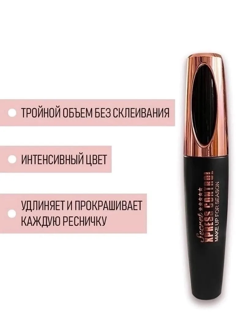 ХИТ-ХИТ-ХИТ — фото 2