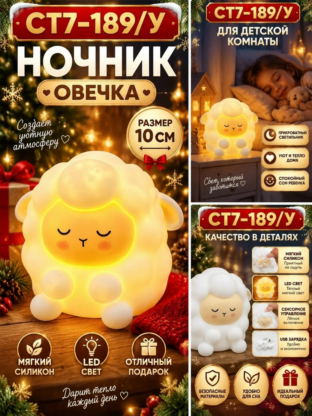 Преимущества