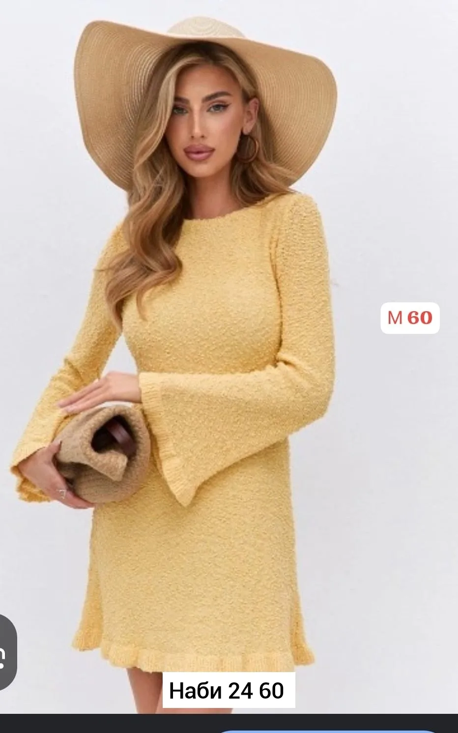 Платье из вискозы — фото 3