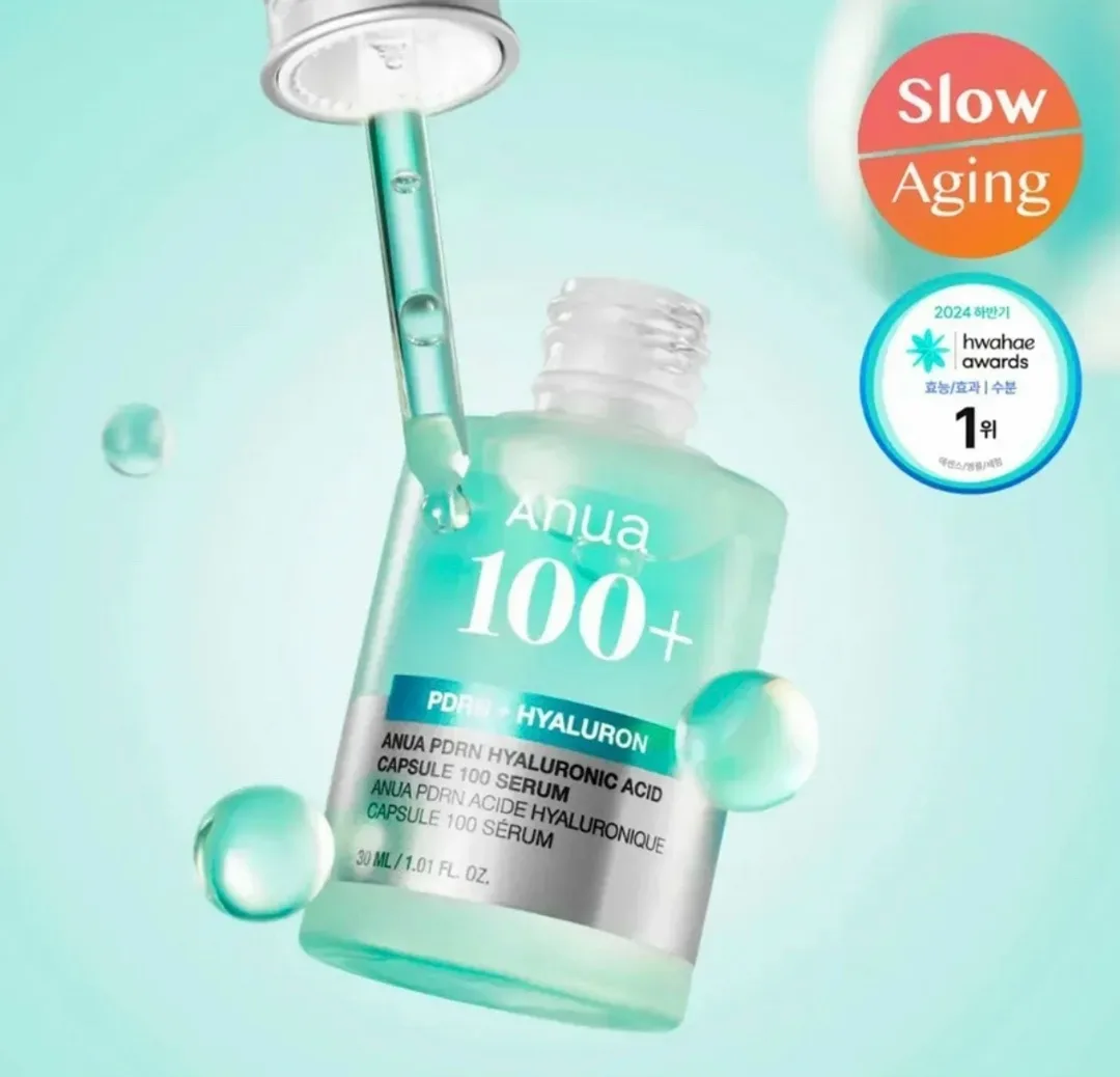 Anua Pdrn Hyaluronic Acid Сыворотка с ПДРН для сияния кожи — фото 3