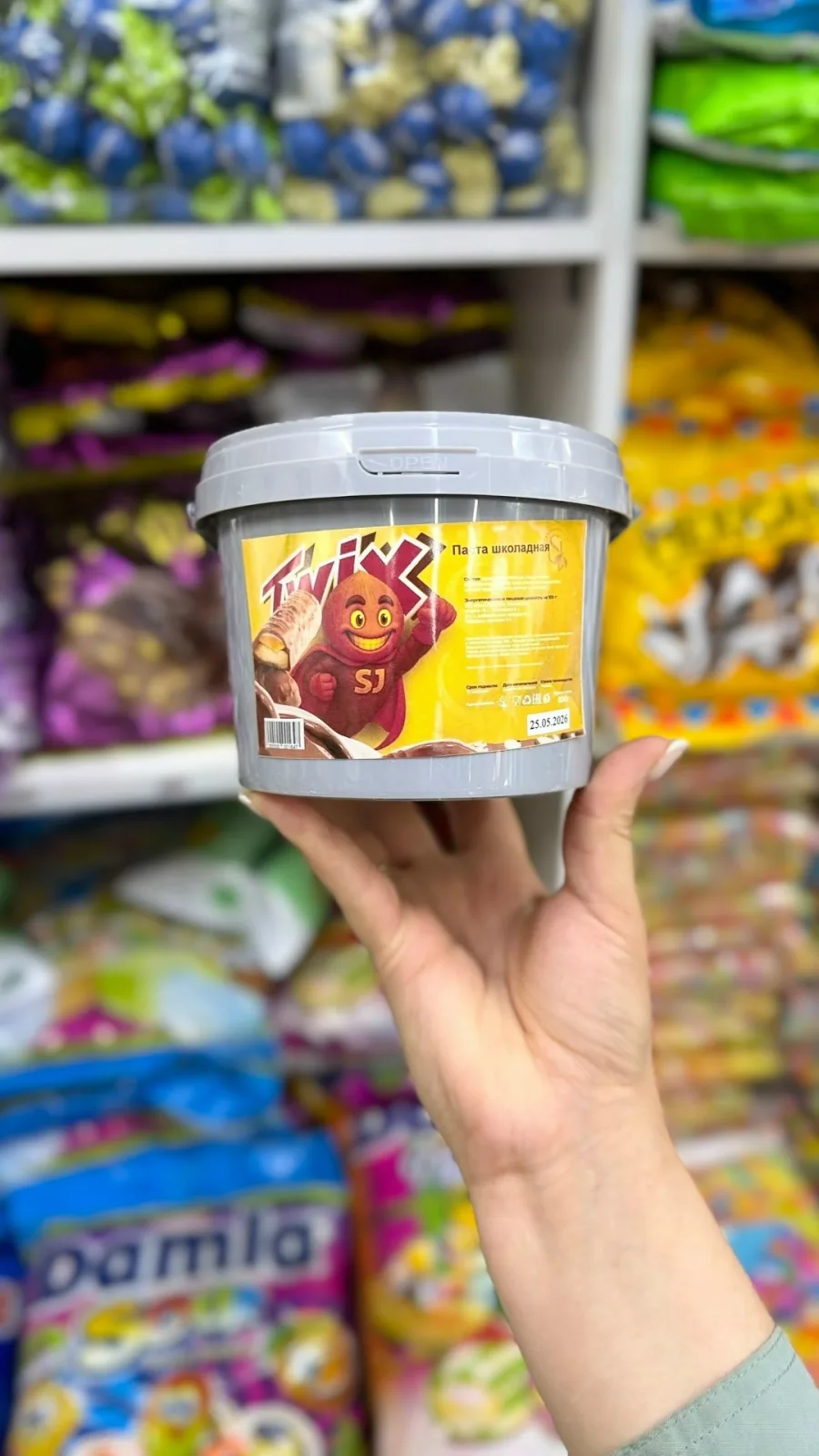 Очень вкусная и дата свежая ХОРОШЕГО КАЧЕСТВА — фото 2