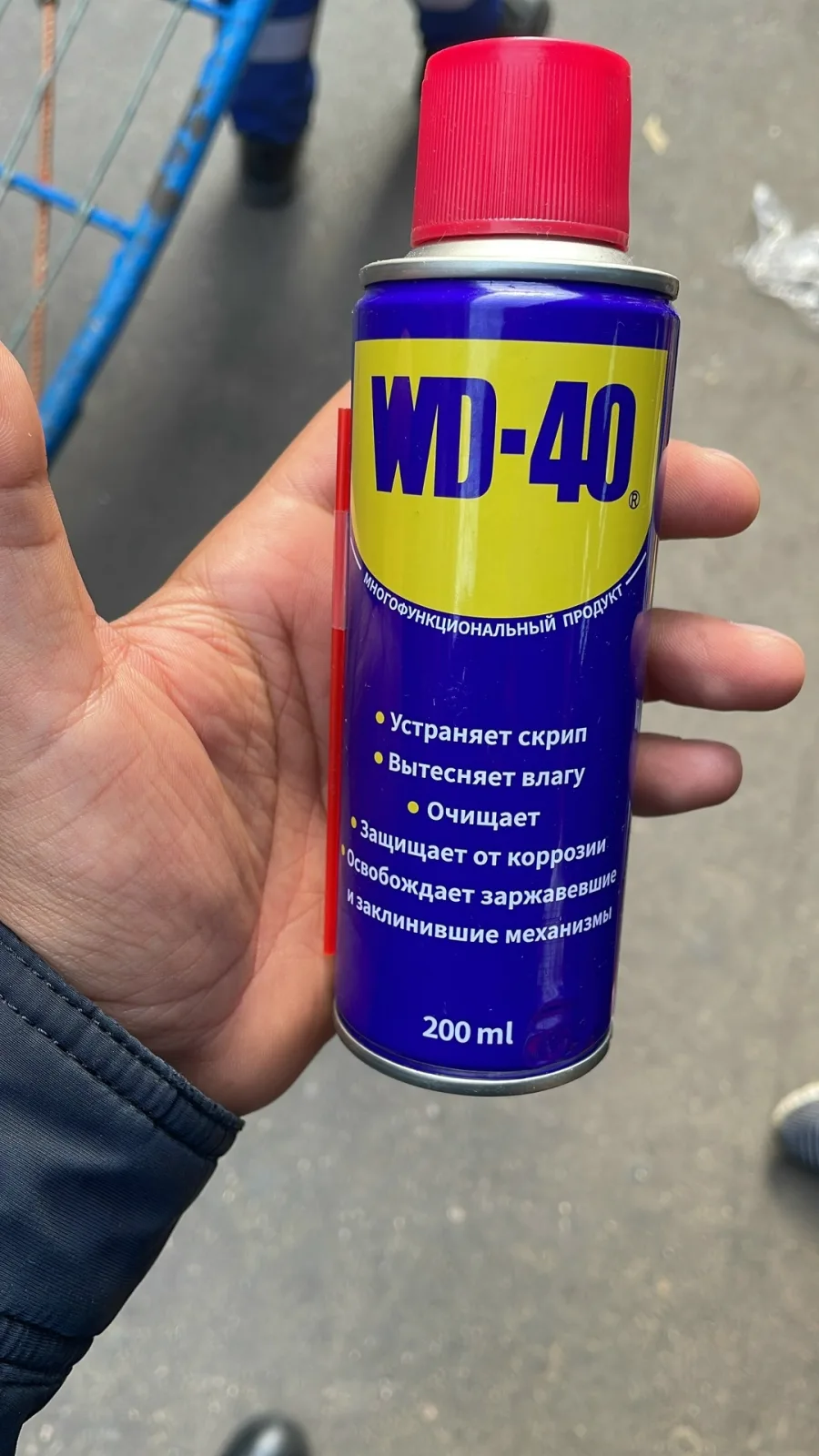 WD-40 Смазка универсальная — фото 7