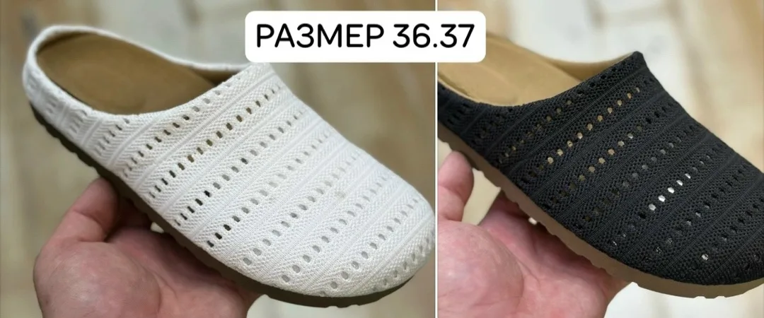 Кеды мужские — фото 6