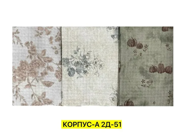 Одеяло от бренда 7-я — фото 6