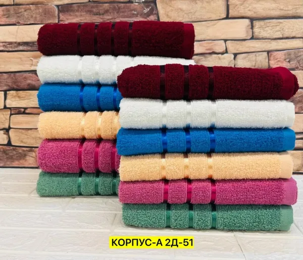 Махровое полотенце из хлопка — фото 1