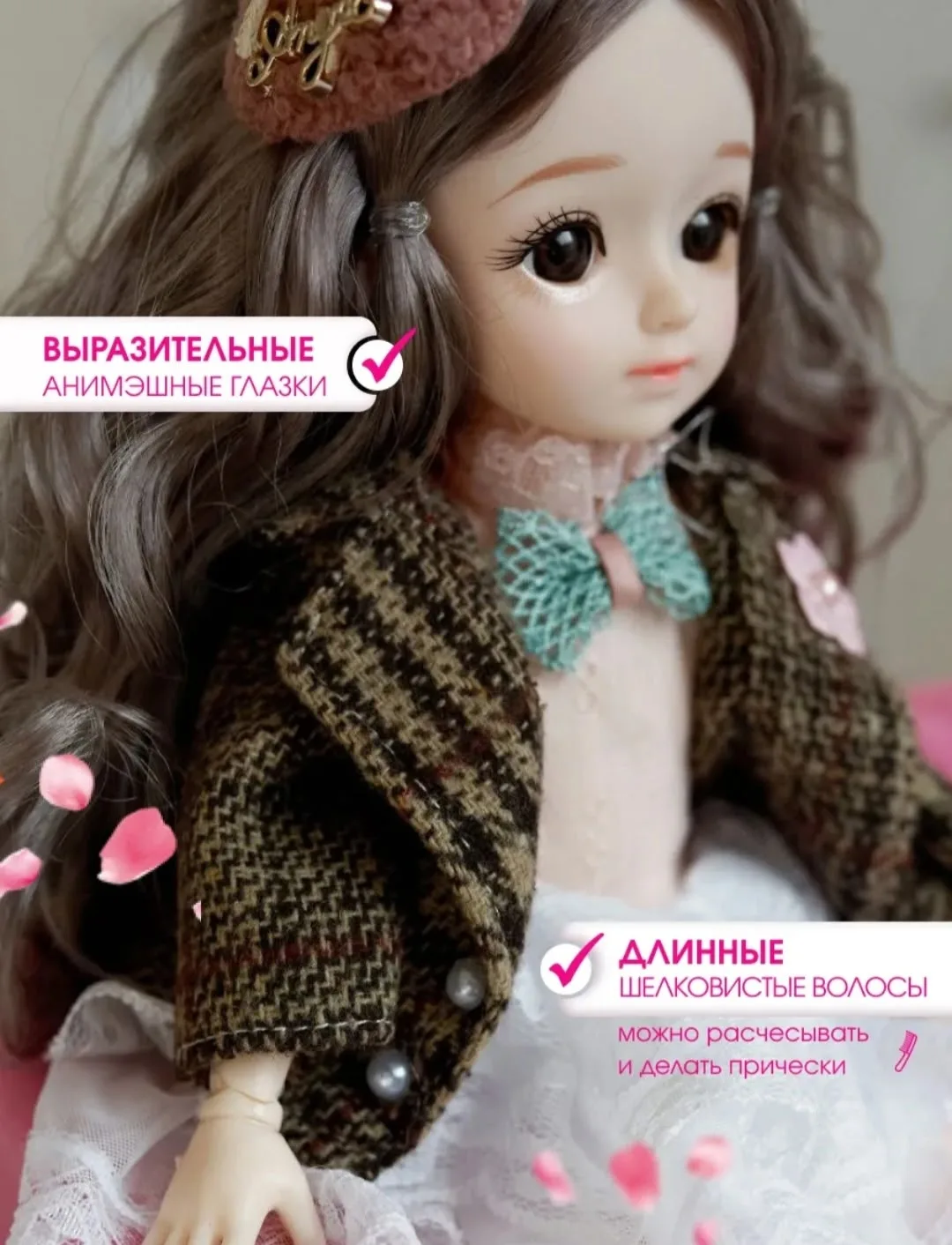 Шарнирная кукла принцесса в подарочной упаковке — фото 1