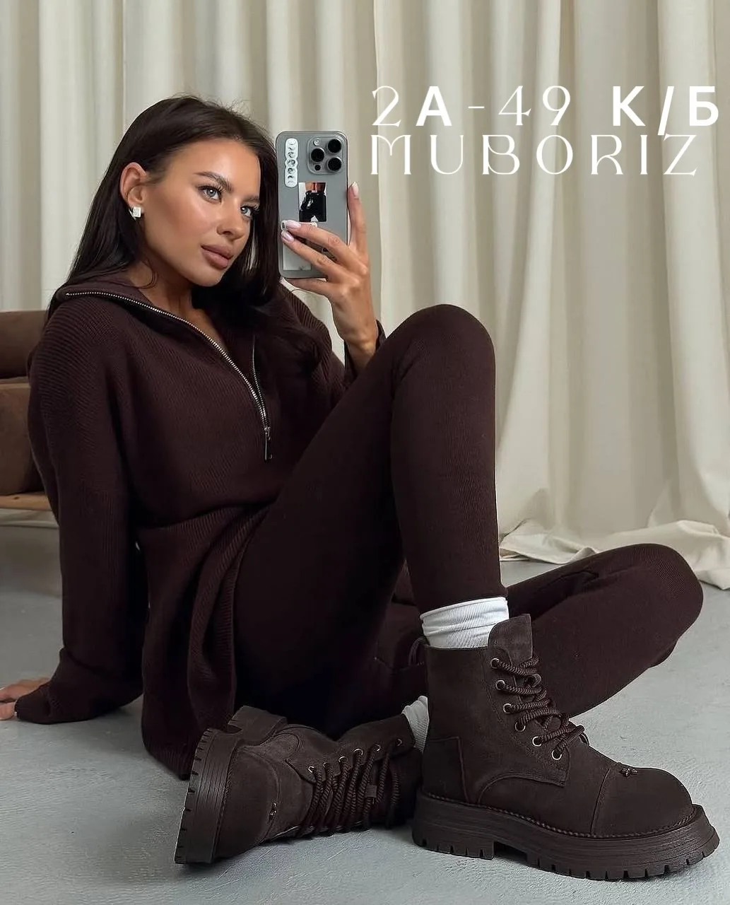 Лосины из рубчика на меху с эластичной посадкой — фото 1