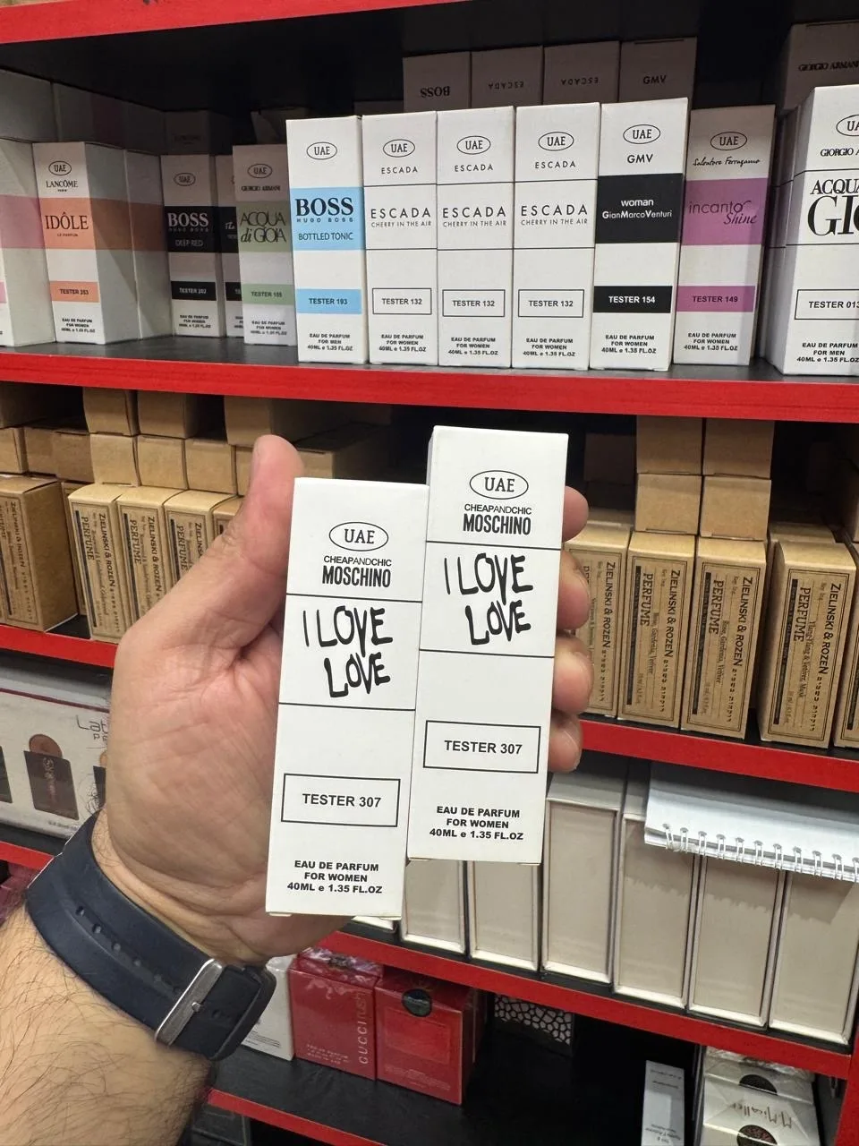 Кошелёк Объём — фото 2