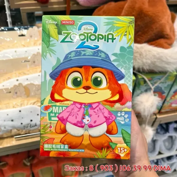 Игрушка-Брелок Зверополиг — фото 8