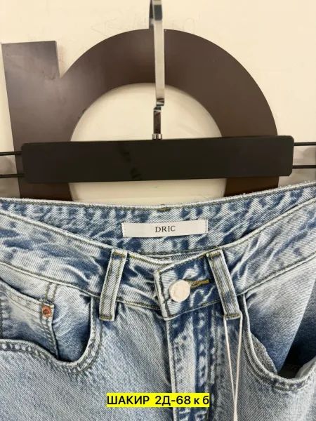 Брюки, джинсовые — фото 27