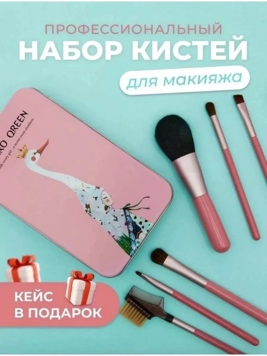 Характеристики и описание — фото 1