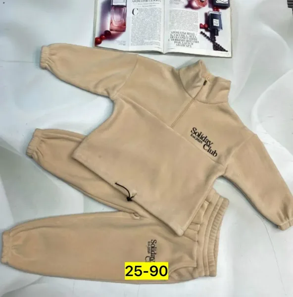 Костюмы для подростков подчеркни индивидуальность — фото 9