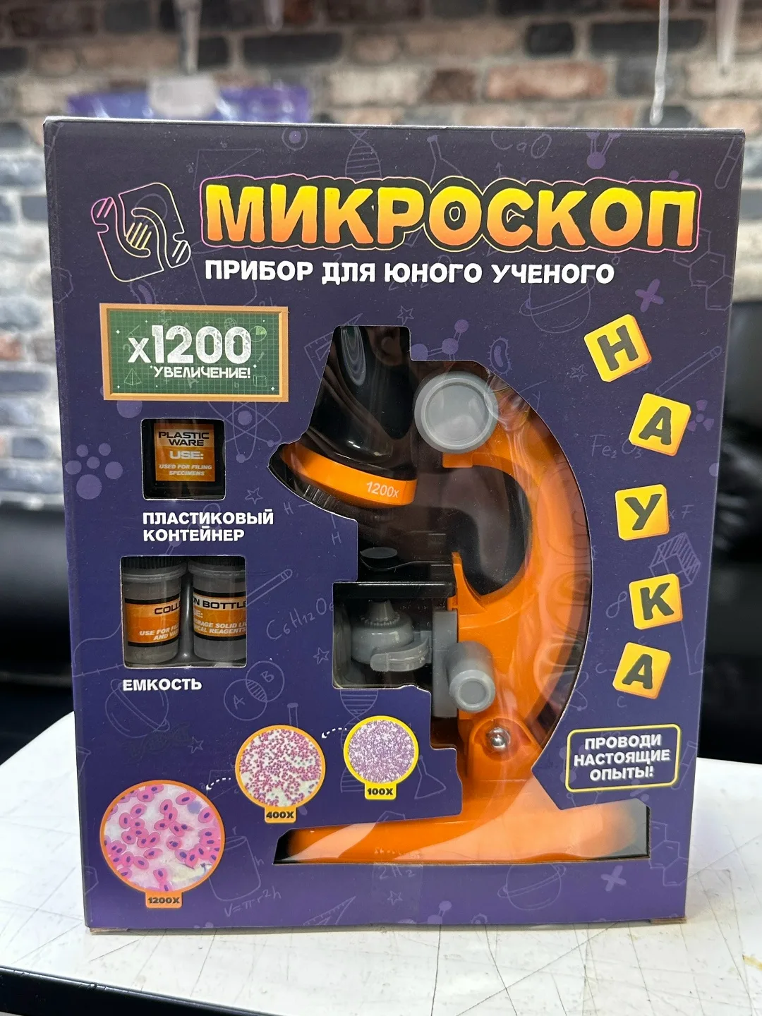 Игровой набор маленького микроскопа — фото 6