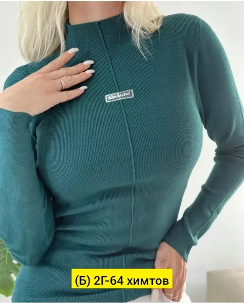 Водолазка, лапша — фото 2