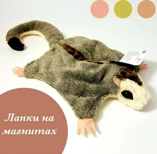 Мягкая игрушка с магнитом белка-летяга — фото 3