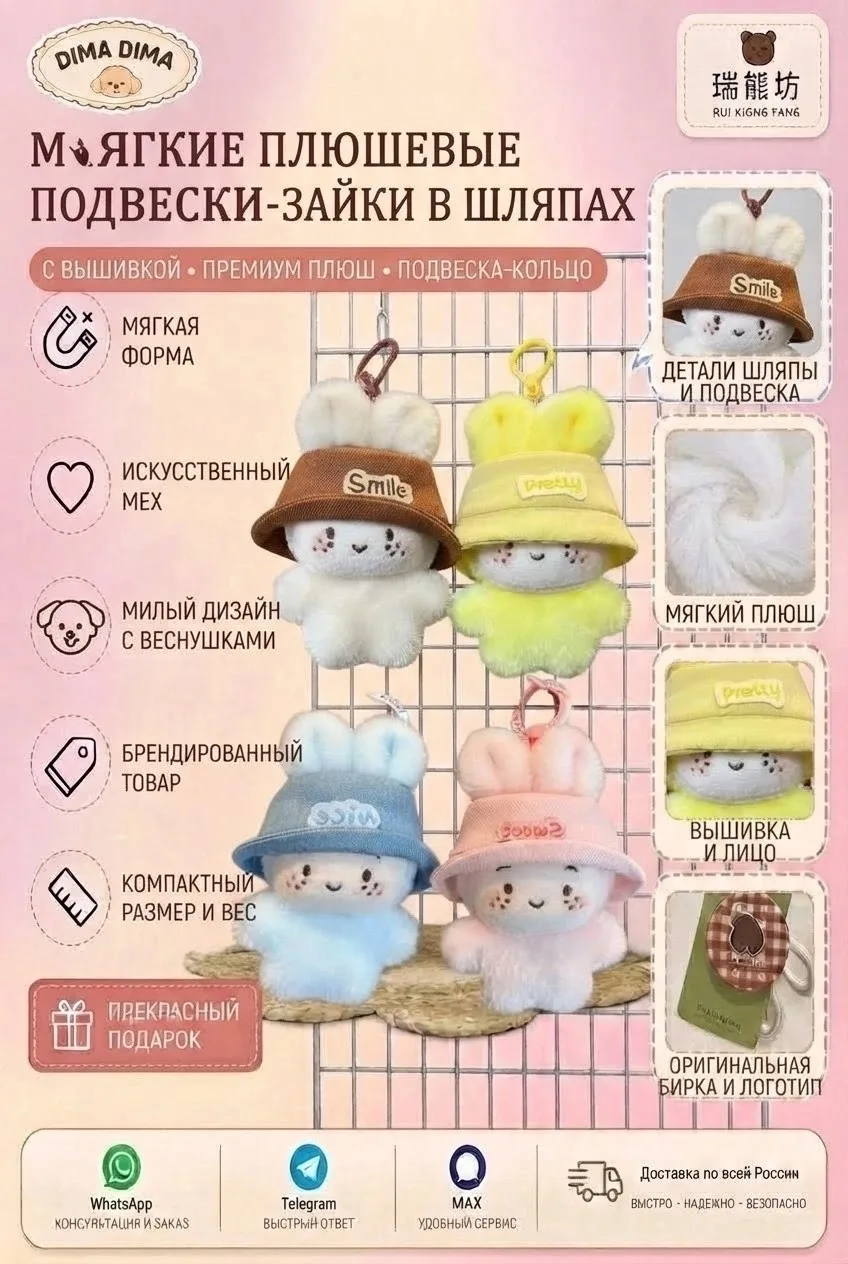 В упаковке 12 штук разные расцветки в ассортименте — фото 1