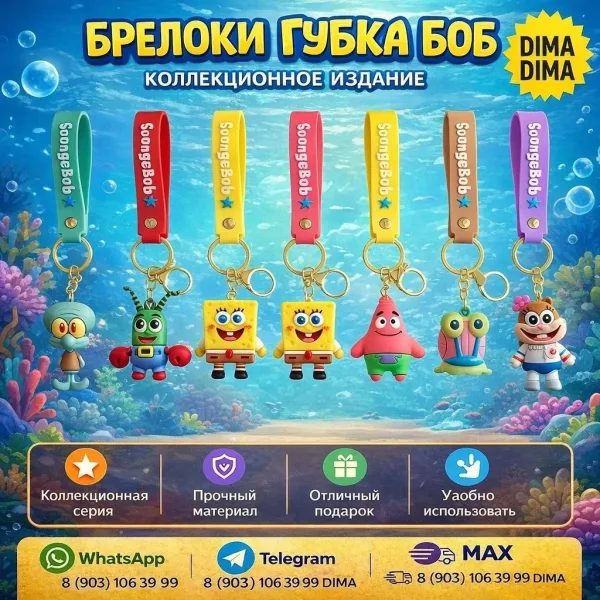 В упаковке 20 штук разные расцветки в ассортименте — фото 1