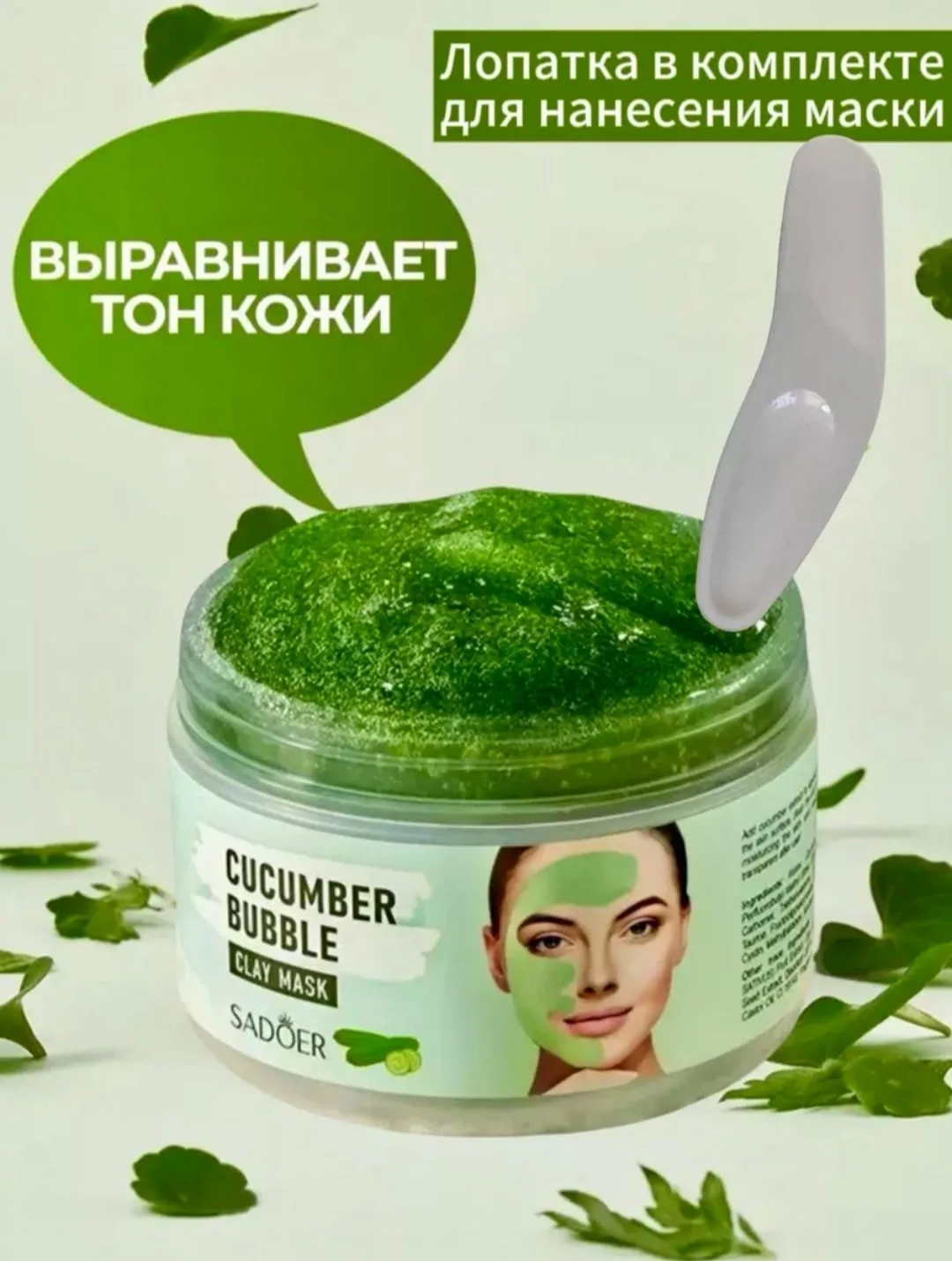 Вся информация предоставлена продавцом — фото 1