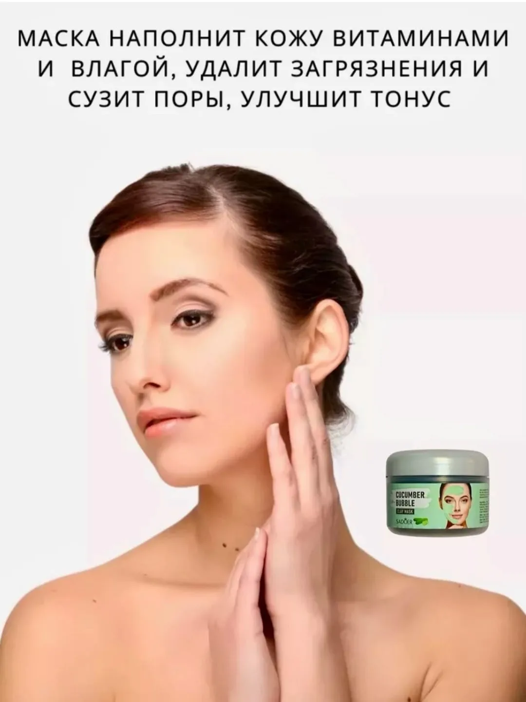 Вся информация предоставлена продавцом — фото 3