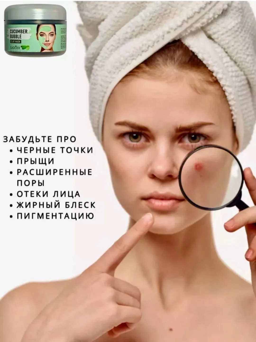 Вся информация предоставлена продавцом — фото 4
