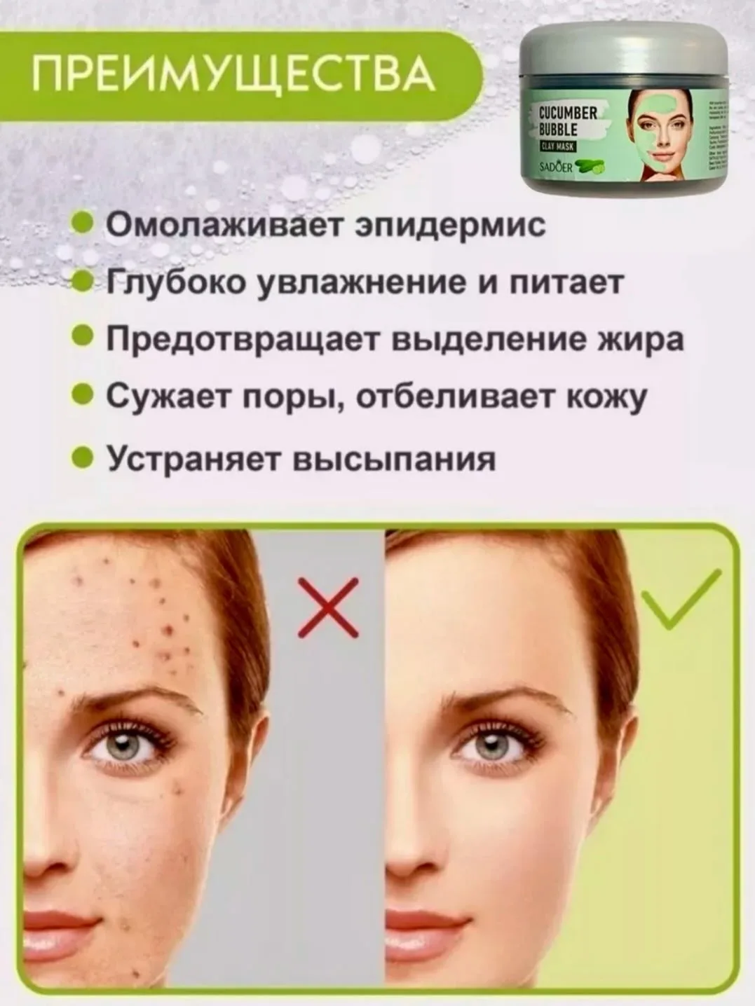 Вся информация предоставлена продавцом — фото 5