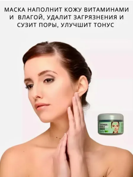 Вся информация предоставлена продавцом — фото 12