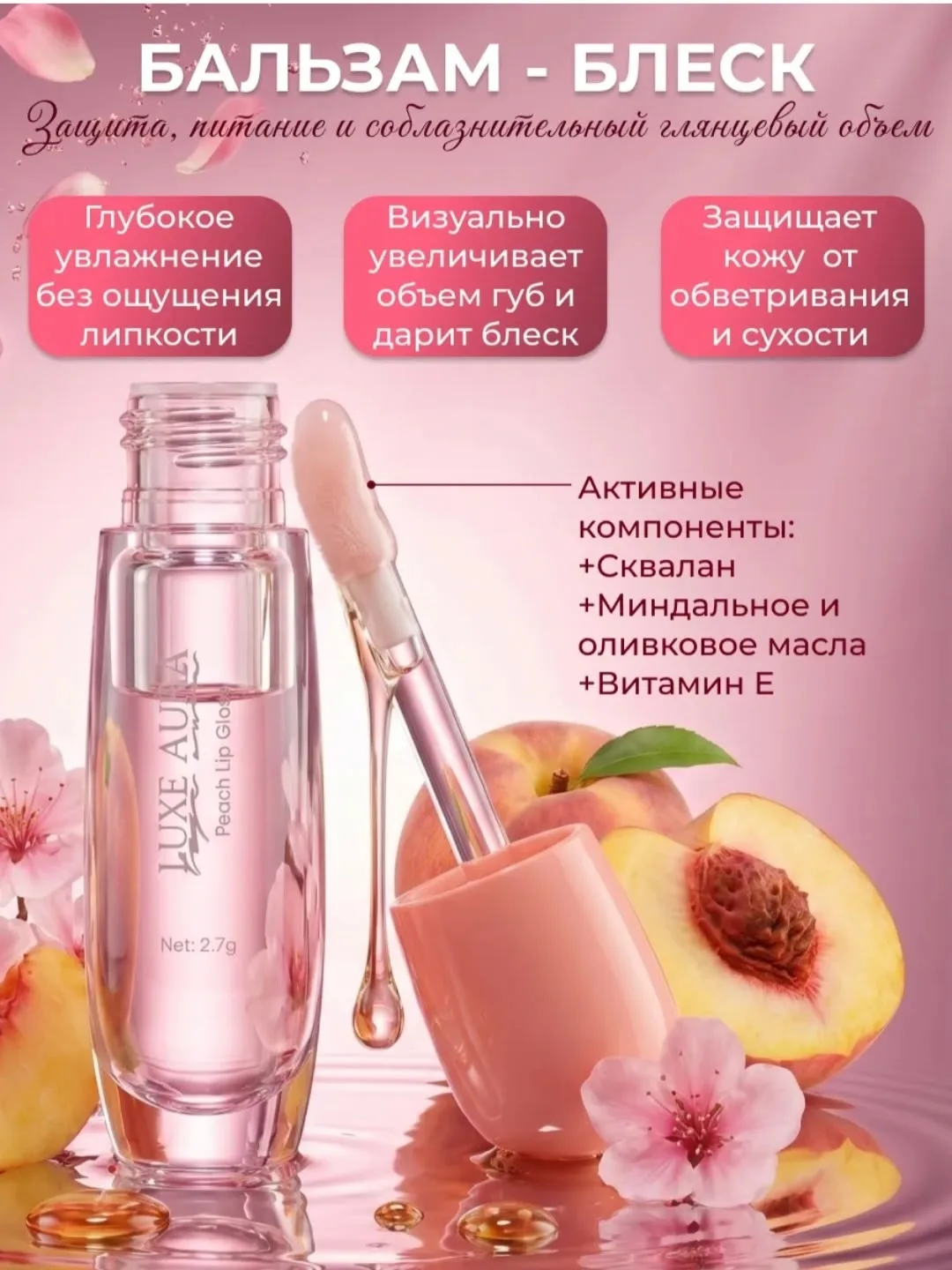 Набор садоводческий 04, в составе: фартук, прихватка, варежки — фото 2