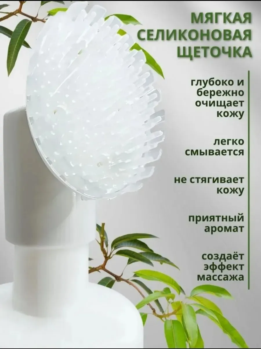 Шарф ŁÛXÊ ÃÛŘÊ, кожа — фото 3