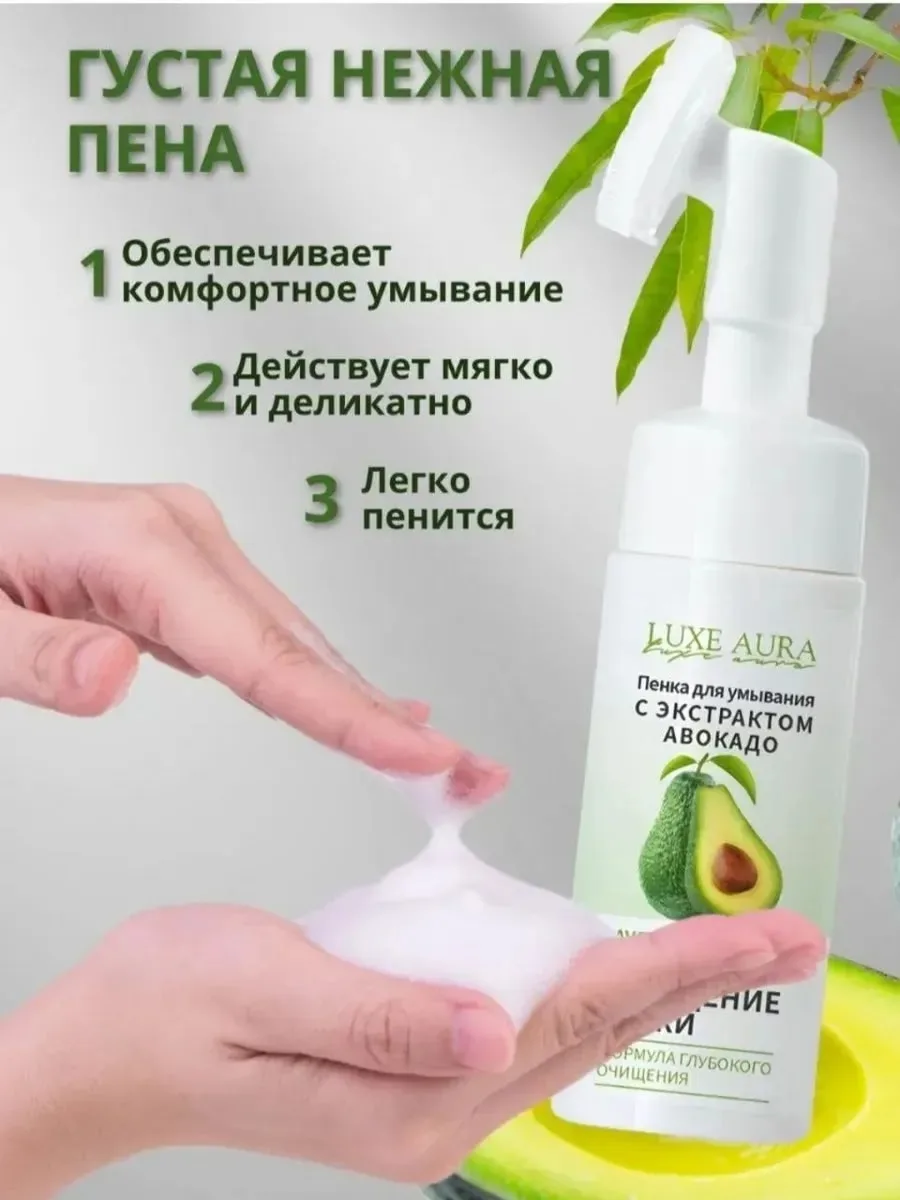 Шарф ŁÛXÊ ÃÛŘÊ, кожа — фото 5