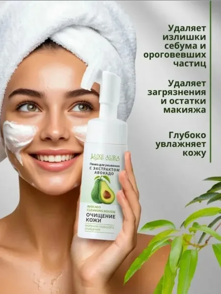 Шарф ŁÛXÊ ÃÛŘÊ, кожа — фото 9
