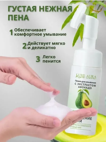 Шарф ŁÛXÊ ÃÛŘÊ, кожа — фото 10