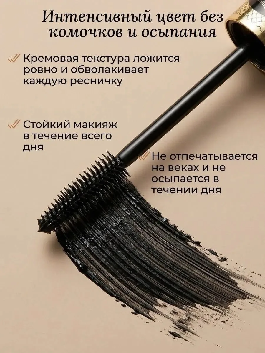 ŁÛXÊ ÃÛŘÂ Чёрный — фото 4