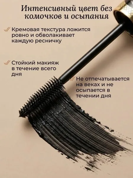 ŁÛXÊ ÃÛŘÂ Чёрный — фото 4