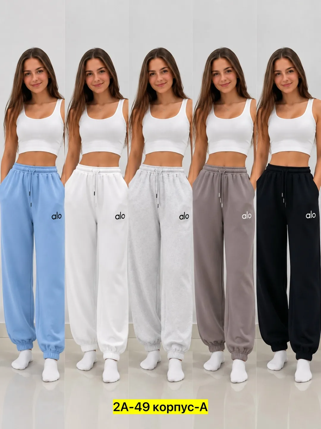 Штаны, двухнитка — фото 1
