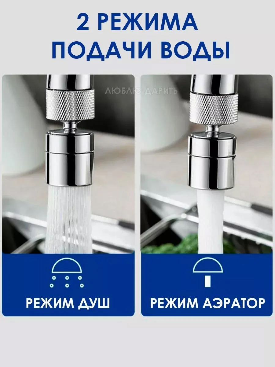 Основная информация — фото 3
