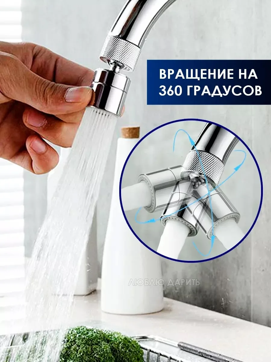 Основная информация — фото 4