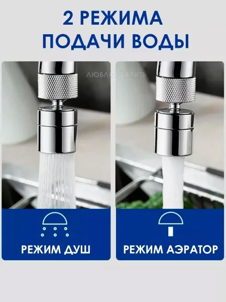 Основная информация — фото 3