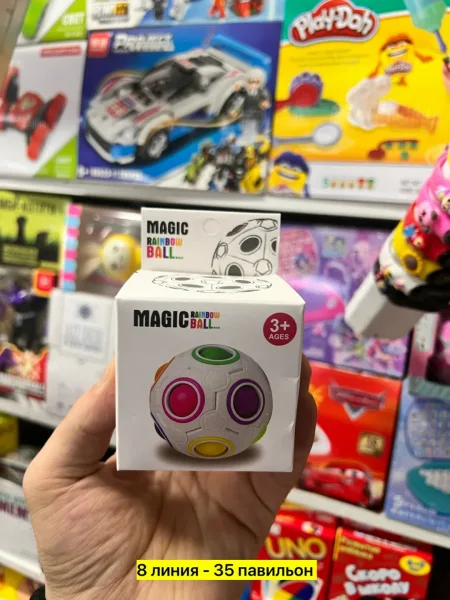 Игрушка Рубик орбо шар — фото 3