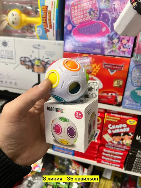 Игрушка Рубик орбо шар — фото 4