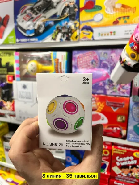 Игрушка Рубик орбо шар — фото 8