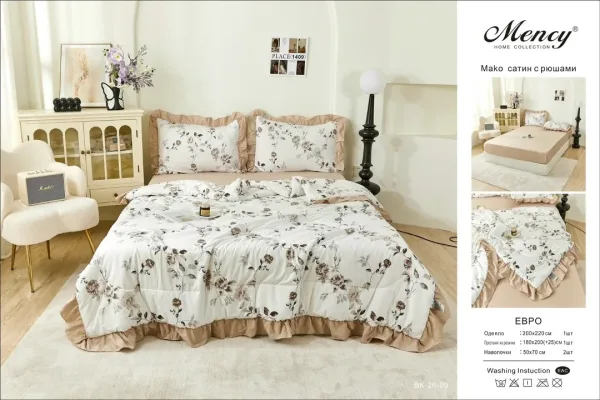 Комплект постельного белья, хлопок Белый — фото 10